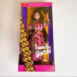 NEW 1993 Chinese Barbie Special Edition Dolls of the World Limited Editi…